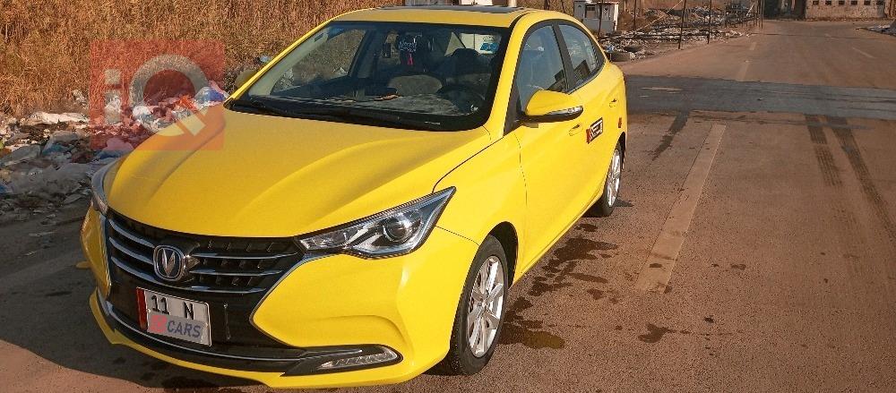 شانجان السفن